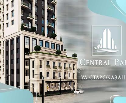 Продам ЖК CENTRAL PARK квартира 49 м2. вид на парк р. Днепр