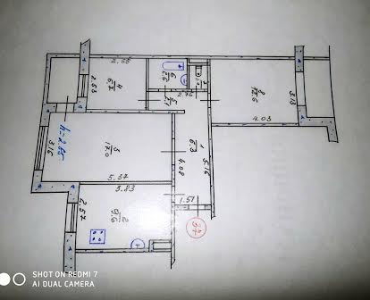 Продам 3-х комнатную квартиру г. Лозовая или обмен Харьков.