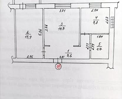 Продам 2комнатную квартиру в новом доме г.Миргород