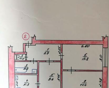 Продам квартиру на Шелушкова