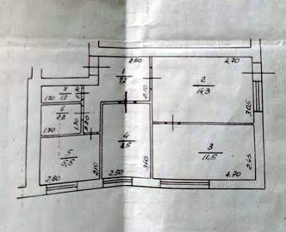 Продається трикімнатна квартира