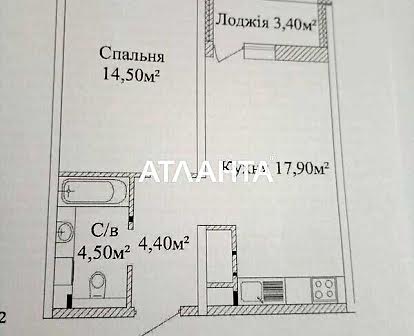 Пролетарская улица, 54А, Киевский, Одесса, Одесская 60000.0 USD